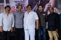 Ice Cream Movie Success Meet